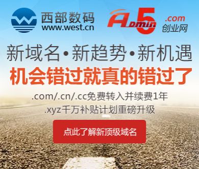 nba比赛直播免费观看直播